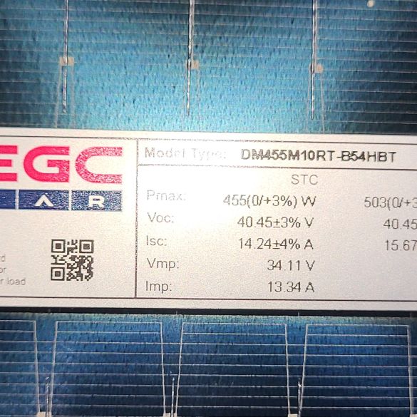 2 PANNEAUX DMEGC 455 WATTS